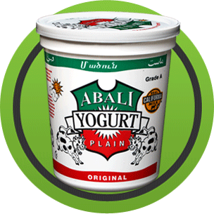 Abali Plain Yogurt - 1 Quart