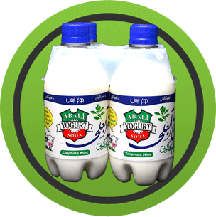 Abali Yogurt Soda - 2-Pack